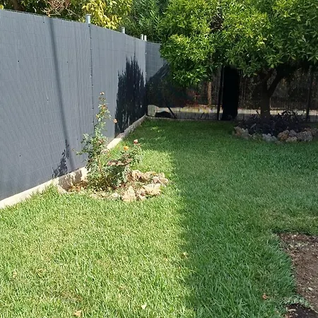 Maria's House דיאקופטו